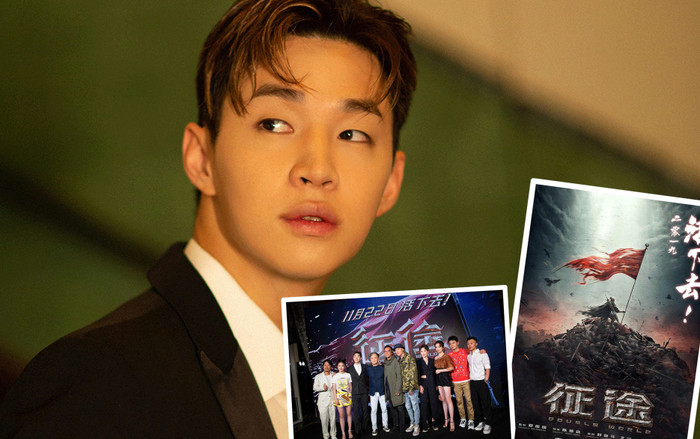 Henry trong buổi họp báo phim Chinh đồ, ngày 22/11 hứa hẹn sẽ chứng kiến trái tim nhiệt huyết ban đầu không đổi Ảnh 2