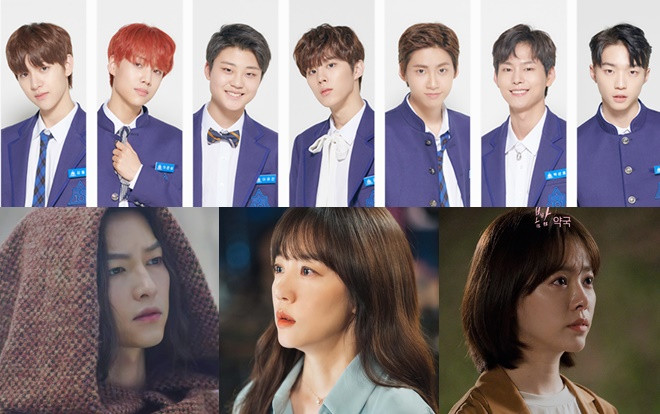 'Produce X 101' đập tan tin đồn 'flop sấp mặt': Đứng nhất 7 tuần liền, bỏ xa phim của Song Joong Ki và Han Ji Min Ảnh 2
