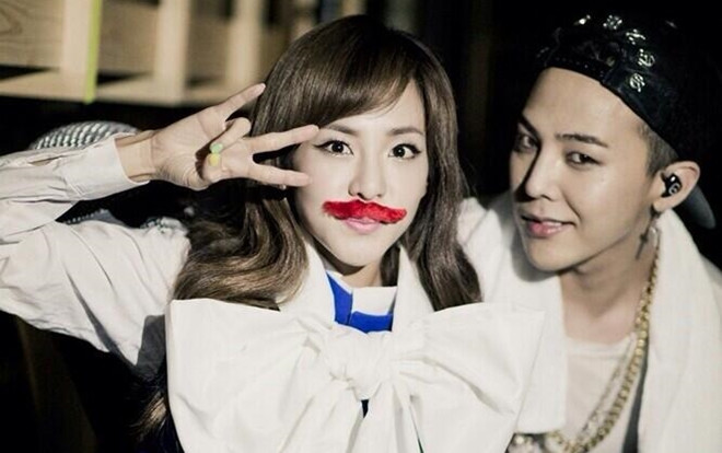 Với loạt bằng chứng không thể chối cãi này bảo sao fan không nhiệt liệt 'đẩy thuyền' G-Dragon - Dara Ảnh 2