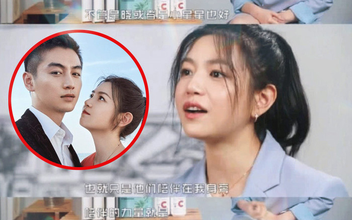 Trần Nghiên Hy đánh bay tin đồn ngoại tình: 'Trần Hiểu là người cùng tôi đi đến cuối đời' Ảnh 2