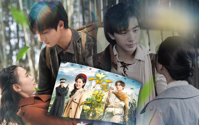 'Thanh Nang truyện' thêm yếu tố trung y, nhận được nhiều lời khen khi phát sóng ở nước ngoài Ảnh 2