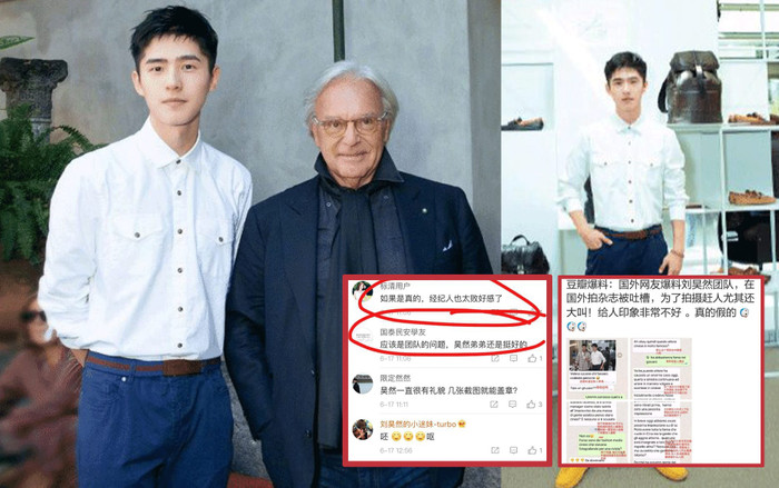 Đội ngũ làm việc của Lưu Hạo Nhiên tỏ vẻ kiêu ngạo, vì chụp hình mà thô lỗ lớn tiếng với người khác? Ảnh 2