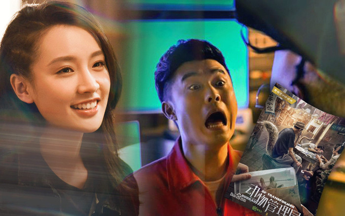 'Cục quản lý động vật': Trước phát sóng bị cho là kịch bản tệ, nhưng sau khi chiếu như một 'cú tát mạnh' vào mặt những người đã chê bai Ảnh 2