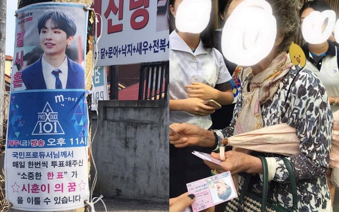 Cha và bà của Kim Si Hoon phát tờ rơi trên đường để kêu gọi ủng hộ anh trong Produce X 101 Ảnh 2