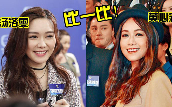 'Bằng chứng thép 4': Thang Lạc Văn thế vai Huỳnh Tâm Dĩnh, gặp nhiều phiền toái vì ngoại hình của bản thân Ảnh 2