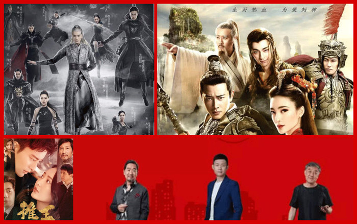 10 bộ phim rác nửa đầu năm 2019 (Phần 1): Angelababy, Tần Tuấn Kiệt, Trịnh Sảng dẫn đầu Ảnh 2