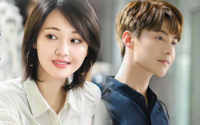 'Bi thương ngược thành dòng sông' đổi thành tên mới, dự kiến phát sóng đài Hồ Nam vào 1 tháng 7 Ảnh 2