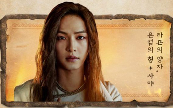'Arthdal Chronicles' sắp chiếu phần 2, phiên bản diễm tình của Song Joong Ki sẽ gây sốc cho Kim Ji Won Ảnh 2
