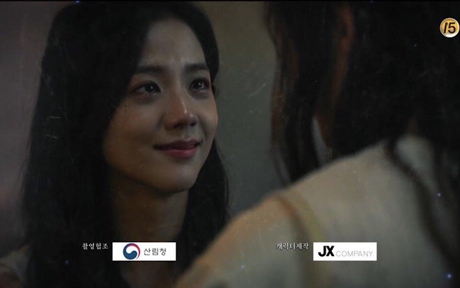 'Niên sử ký Arthdal': Jisoo (Blackpink) đóng vai người yêu của Song Joong Ki, lên hình 14 giây và chỉ có 1 lời thoại Ảnh 2