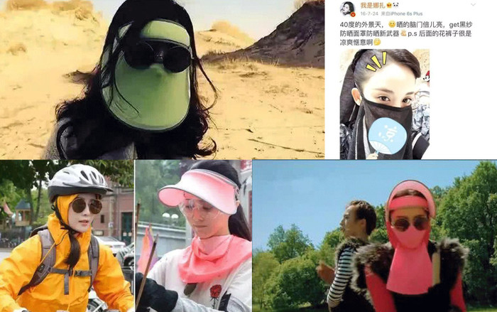 Khi sao Hoa Ngữ bảo vệ làn da: Bá đạo nhất vẫn là Phạm Băng Băng Ảnh 2