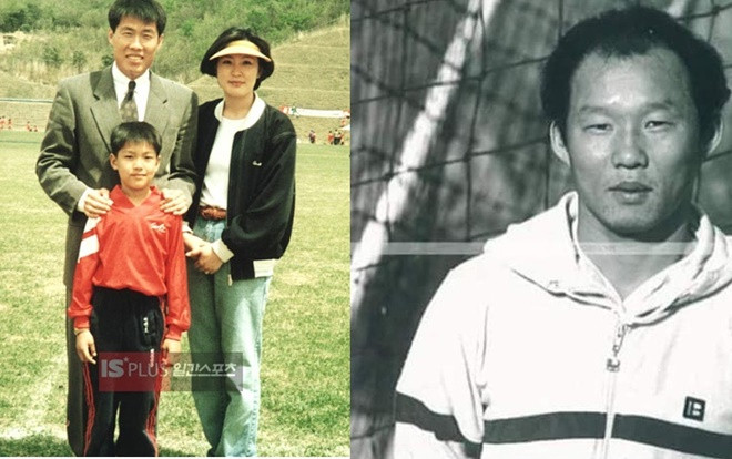 Tỷ phú Lee Min Ho và triệu phú Park Hang Seo Ảnh 2