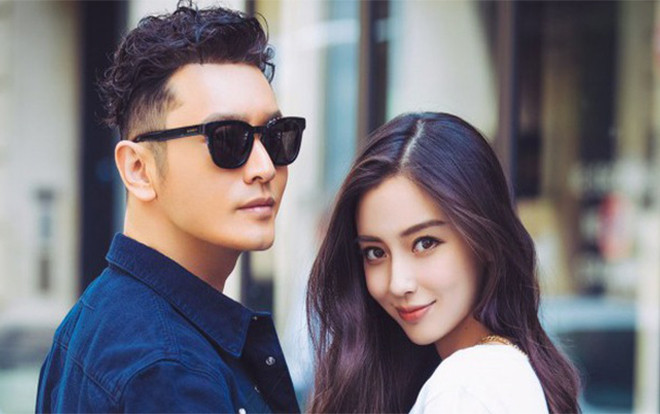 Rộ tin nhân viên công tác vô tình tiết lộ Angelababy và Huỳnh Hiểu Minh đã ly hôn? Ảnh 2