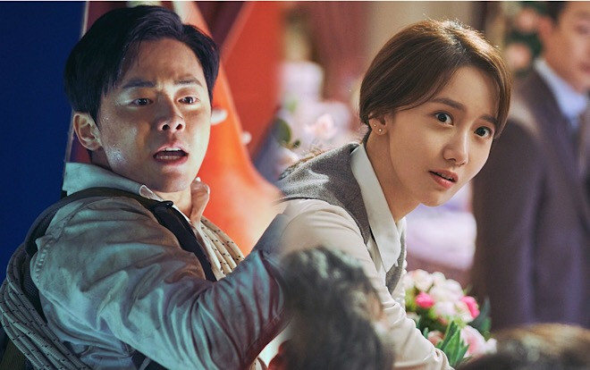 'Exit': Tung bộ ảnh ấn tượng của Yoona (SNSD) - Jo Jung Suk, hứa hẹn mang tiếng cười và sự phấn khích cho khán giả Ảnh 2