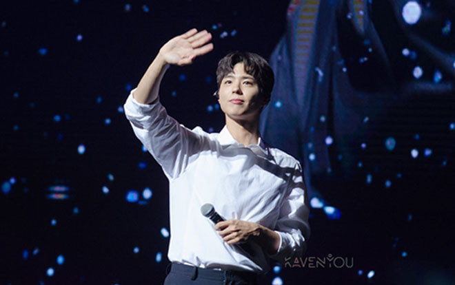 Park Bo Gum lần đầu tiên cover 'Boy With Luv' của BTS tại fan meeting: Sự hỗ trợ của một 'người thầy' đặc biệt gây chú ý Ảnh 2