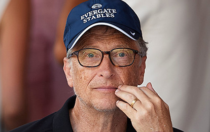 Bill Gates vừa chia sẻ một điều khi thành lập Microsoft khiến ai cũng ngưỡng mộ Ảnh 2