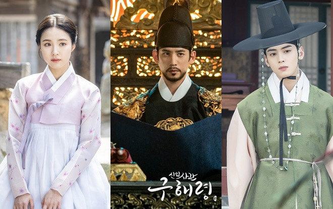 Đóng phim cùng Shin Se Kyung - Cha Eun Woo, hàng loạt sao Hàn lên tiếng cổ vũ Park Ki Woong Ảnh 2