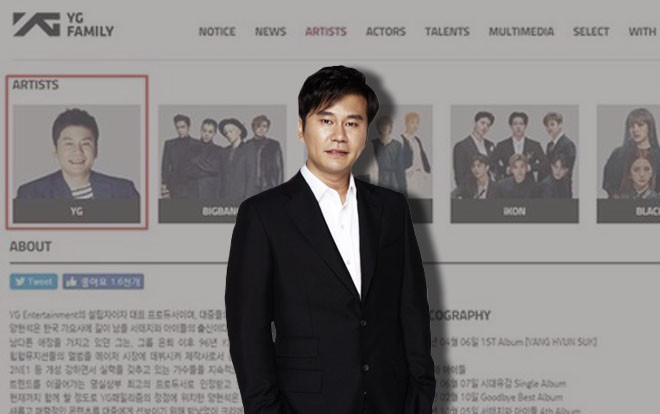 Chuyện thật như đùa: Yang Hyun Suk xuất hiện trên trang chủ YG với tư cách là… nghệ sĩ Ảnh 2
