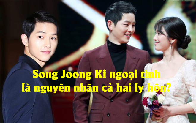 Song Joong Ki ngoại tình với bạn diễn Kim Ok Bin, cố gắng hòa giải với Song Hye Kyo nhưng bất thành? Ảnh 2
