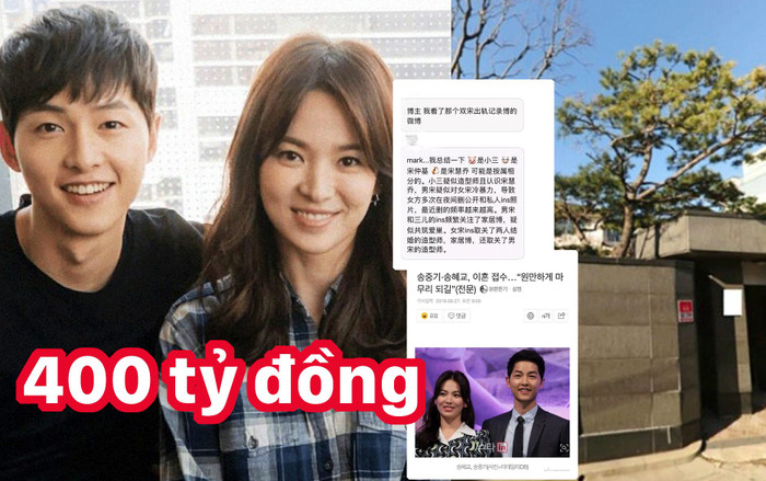 Nếu Song Joong Ki thật sự ngoại tình, Song Hye Kyo sẽ được chia tài sản 400 tỷ đồng Ảnh 2