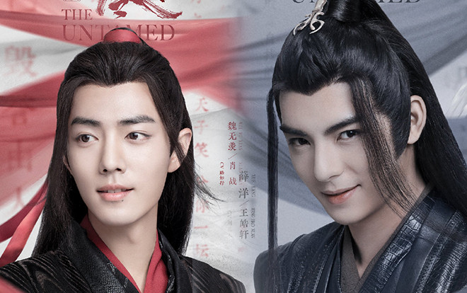 'Trần tình lệnh' tung poster, bất ngờ thông báo lên sóng… tối nay (27/06/2019) Ảnh 2