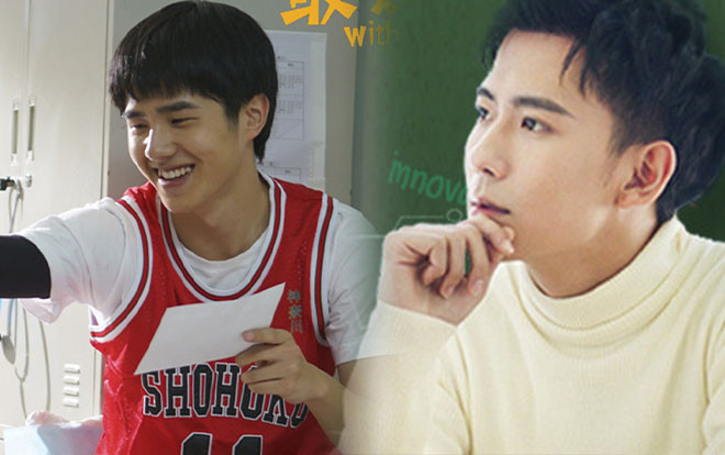 Chấn Hoa tam bộ khúc chỉ có 'Thầm yêu: Quất sinh Hoài Nam' là dở nhất, nguyên nhân xuất phát từ nam chính Ảnh 2