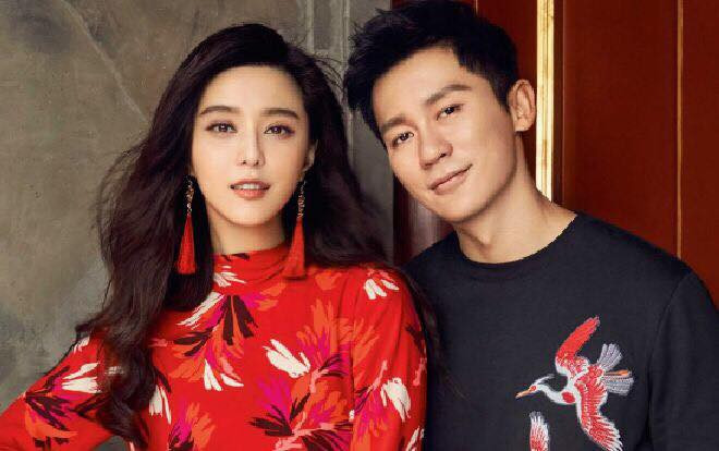 Tin dữ: Phạm Băng Băng và Lý Thần chính thức chia tay cùng ngày với Song Joong Ki - Song Hye Kyo ly hôn Ảnh 2