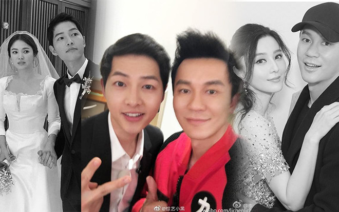 Trước khi cầu hôn Phạm Băng Băng và yêu Song Hye Kyo, Lý Thần - Song Joong Ki từng gặp và selfie cùng nhau Ảnh 2