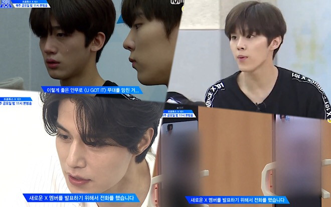 'Produce X 101' tập 9: Nhóm Kim Woo Seok bị chê - Kim Yo Han khóc, thực tập sinh X tái sinh là ai? Ảnh 2