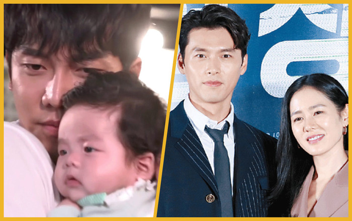 Đã có lịch chiếu phim của Hyun Bin và Son Ye Jin - Lee Seung Gi thể hiện tài năng chăm sóc em bé Ảnh 2