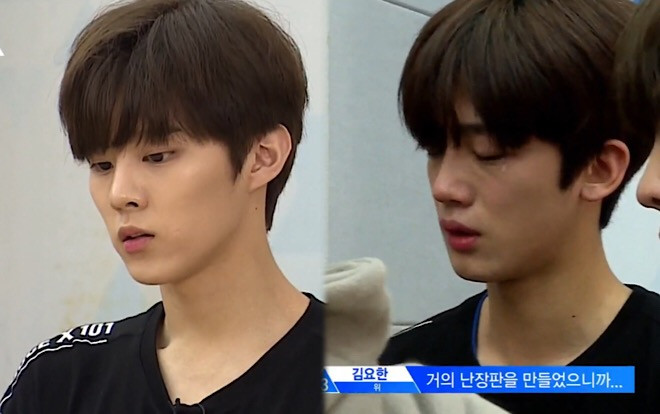 Drama gây sốc của 'Produce X 101': Kim Woo Seok bất ngờ mắc nhiều lỗi, Kim Yo Han rầu rĩ rơi nước mắt Ảnh 2