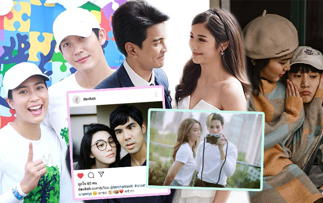 6 cặp đôi 'phim giả tình thật' viên mãn bước ra từ những bộ phim truyền hình Thái Lan được sản xuất bởi đài ONE31 Ảnh 2