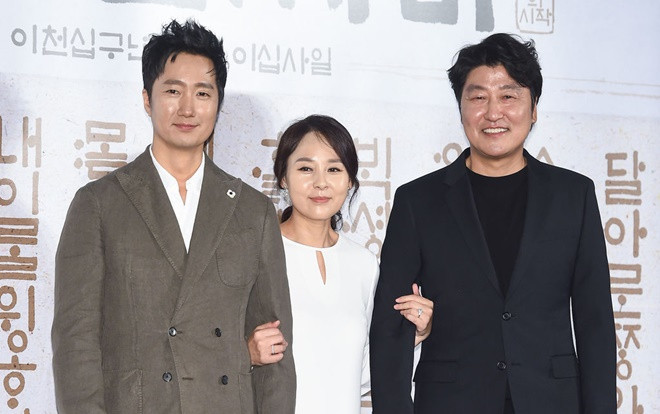 4 ngày trước khi chết, Jeon Mi Seon rạng rỡ tại họp báo bộ phim cuối đời và không có dấu hiệu bất thường Ảnh 2