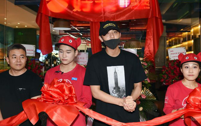 Hoàng Tử Thao mở nhà hàng ở Bắc Kinh: Phải ở năm 26 tuổi này hiện thực hóa thật nhiều mơ ước Ảnh 2