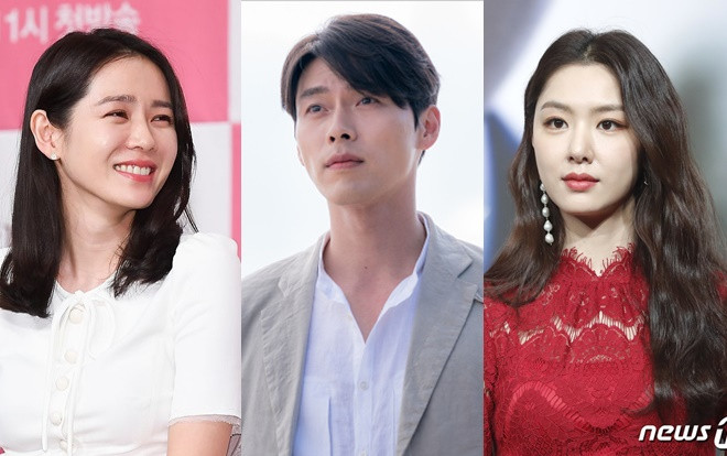 'Love's Crash Landing': Seo Ji Hye đóng vai vợ sắp cưới của Hyun Bin, dự sẽ gây khó khăn cho Son Ye Jin Ảnh 2