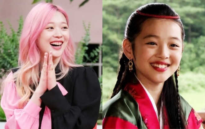 Sulli tiết lộ câu chuyện bất ngờ đằng sau nghệ danh của mình Ảnh 2