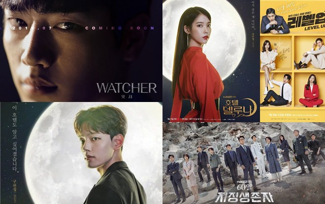 Phim truyền hình Hàn Quốc đầu tháng 7 hot hơn bao giờ hết: Loạt trai đẹp Sung Hoon, Yeo Jin Goo và Seo Kang Joon đối đầu Ảnh 2