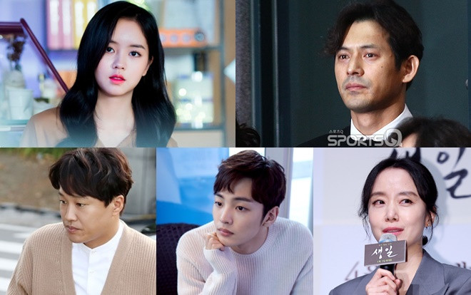 Kim So Hyun - Cha Tae Hyun cùng 15 diễn viên dự tang lễ Jeon Mi Seon vào đêm muộn Ảnh 2