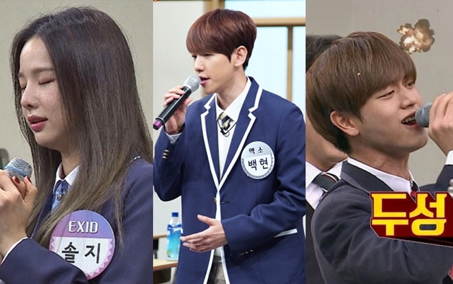Nếu bạn biết Knowing Bros thì không thể bỏ lỡ 6 khoảnh khắc sao Hàn khiến bạn phải 'đứng hình' vì giọng hát trên cả tuyệt vời! Ảnh 2