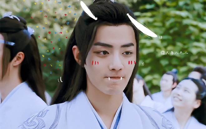 Eo của Tiêu Chiến trở thành đề tài nóng hổi của 'hội chị em' trên Weibo Ảnh 2