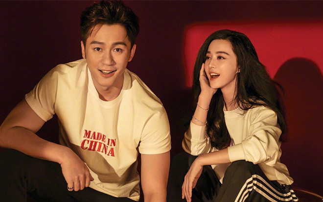 Những động thái của Phạm Băng Băng - Lý Thần: Tình cảm chưa dứt hay đơn giản chia tay vẫn là bạn? Ảnh 2