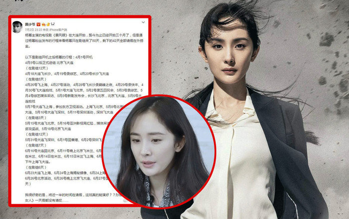 Sự trùng hợp của cặp bạn thân Dương Mịch - Angelababy: Đều bị tố không kính nghiệp, rời đoàn phim nhiều ngày Ảnh 2