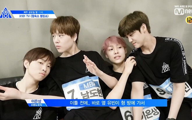 'Produce X 101': Các thực tập sinh bình chọn người có sức quyến rũ khó lường và người thay đổi nhiều nhất Ảnh 2