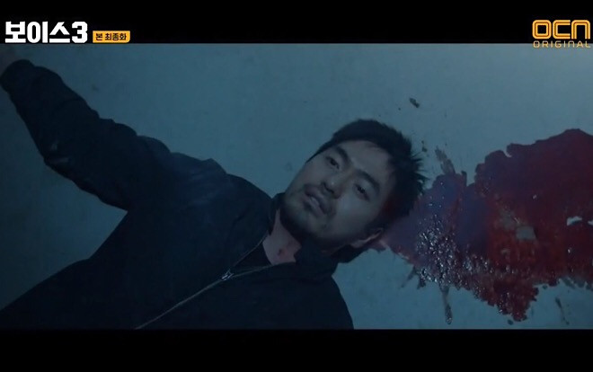 'Voice 3': Nhà sản xuất nói về cái chết của Lee Jin Wook và kế hoạch làm phần 4 Ảnh 2