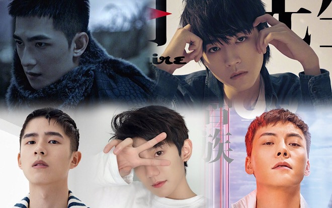 Sao Hoa ngữ đón tháng 7 với bộ ảnh trẻ đẹp: Vương Nguyên đáng yêu, Dương Dương - Vương Tuấn Khải nam tính Ảnh 2