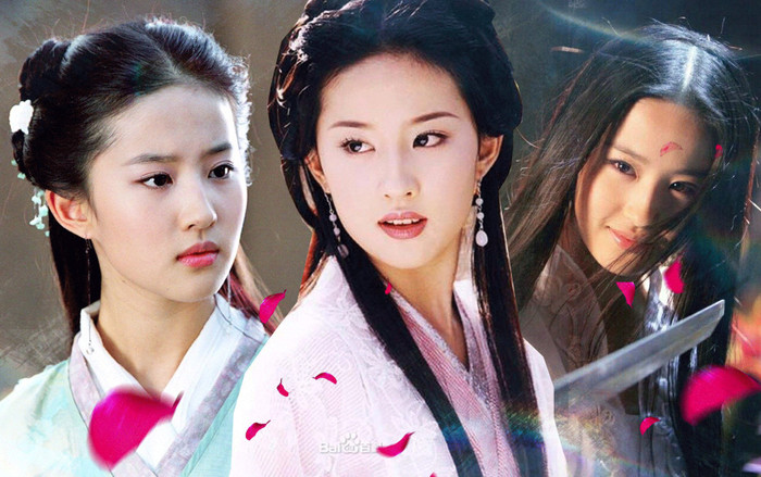 Nhìn lại 4 vai diễn đình đám trên màn ảnh nhỏ của Lưu Diệc Phi: Hai lần là nữ chính hoàn mỹ trong lòng đọc giả Kim Dung Ảnh 2