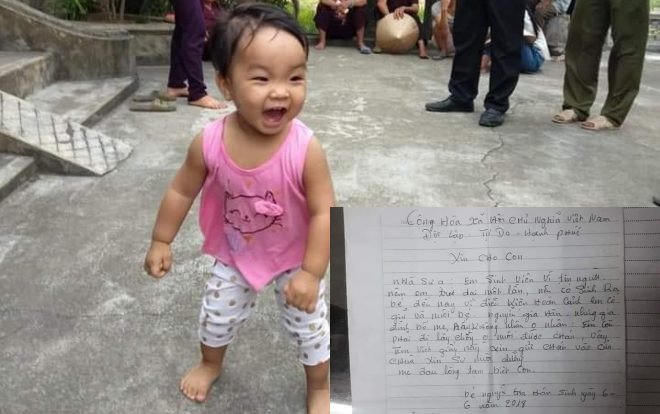 Công an xác minh, truy tìm người thân bé gái 1 tuổi bị mẹ bỏ rơi ở chùa kèm lá thư… 'cho con để đi lấy chồng’ Ảnh 2