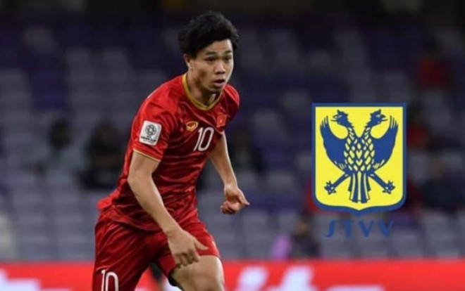 Vì sao Công Phượng 'bẻ kèo' từ đi Pháp sang Bỉ? Ảnh 2