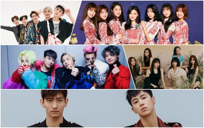 Nhóm nhạc K-Pop với những cái tên hài hước trước khi chính thức ra mắt Ảnh 2