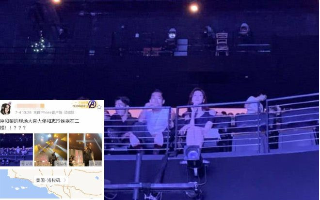 Lâm Chí Linh và Akira lần đầu xuất hiện cùng nhau sau kết hôn Ảnh 2