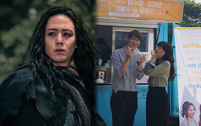 Yoo Yeon Seok đích thân đến trường quay thăm Im Soo Jung, Nichkhun (2PM) lộ tạo hình trong phim của Song Joong Ki Ảnh 2